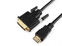 Gembird Cablexpert HDMI-DVI 19M/19M Single Link 0.5m Black CC-HDMI-DVI-0.5M