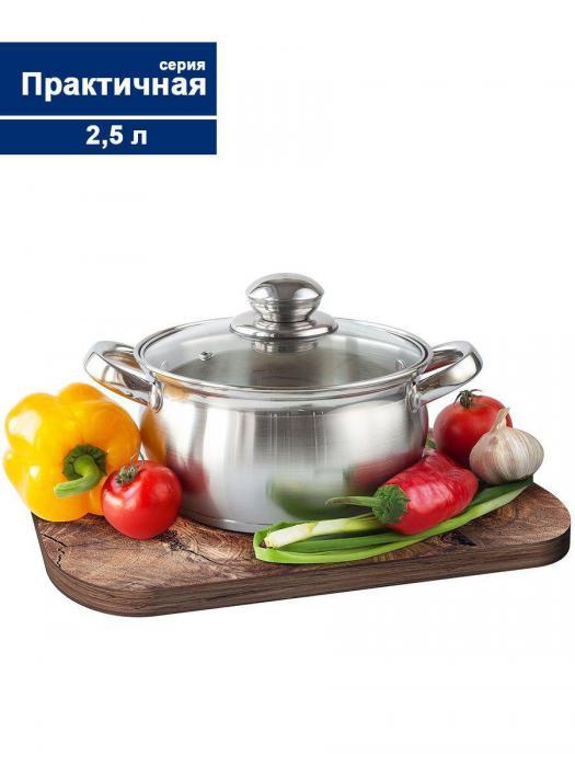 TIMA П-1825 Практичная 2,5л, 0,6 мм, с крышкой, капсул. дно