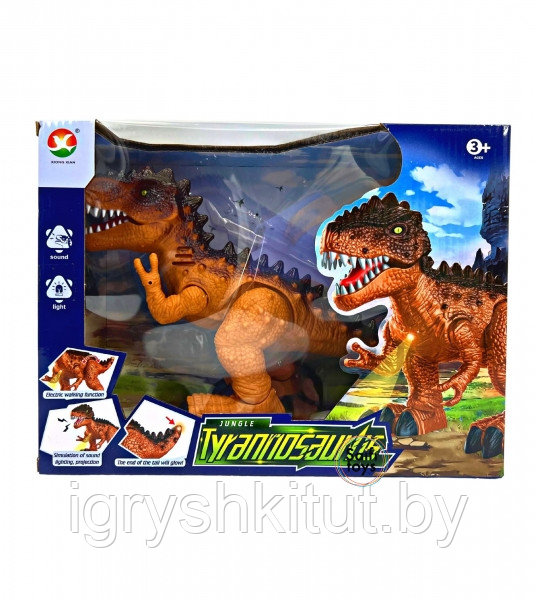 Интерактивный Динозавр Тираннозавр - фото 1 - id-p201454398