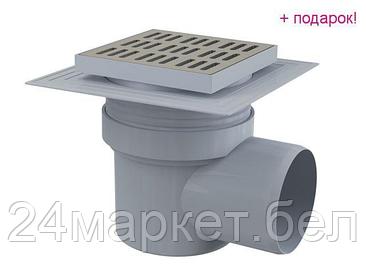 Сифон Alcaplast APV12