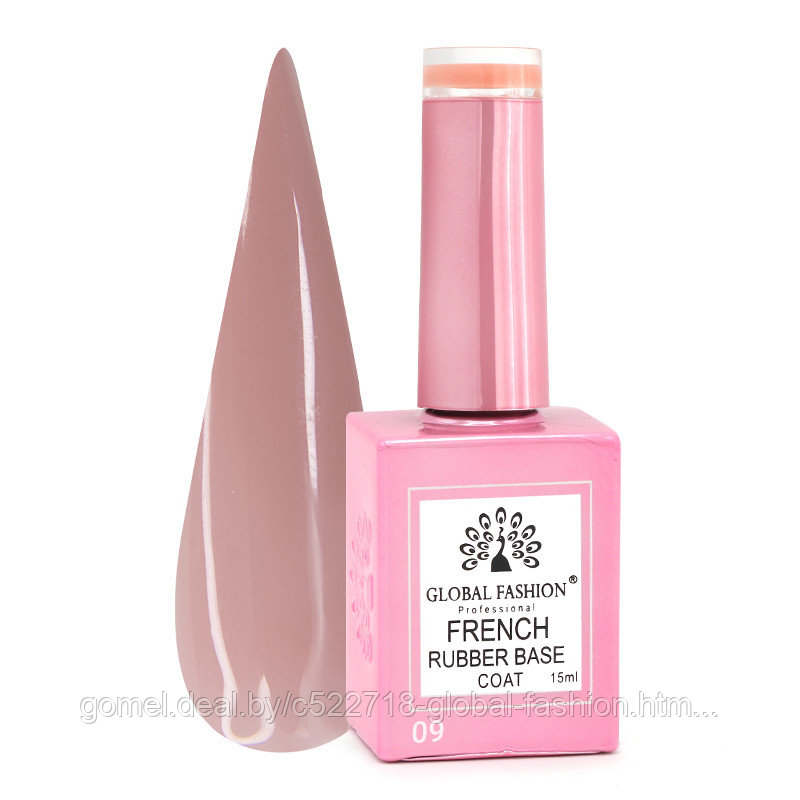 Каучуковая база для гель лака френч, Rubber Base Coat French, 15 мл., Global Fashion 09 - фото 2 - id-p151091777