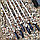 Набор для шашлыка и гриля в чемодане Царский 10.1 Кизляр России 15 предметов, фото 10
