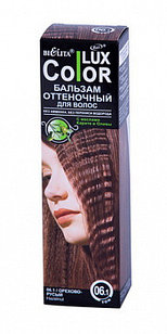 Б СПАСАТЕЛЬ ЦВЕТА Бальзам тон 6,1 (орехово-русый)100мл