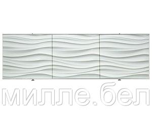Экран под ванну 3D 1,7м, волна белая, PERFECTO LINEA
