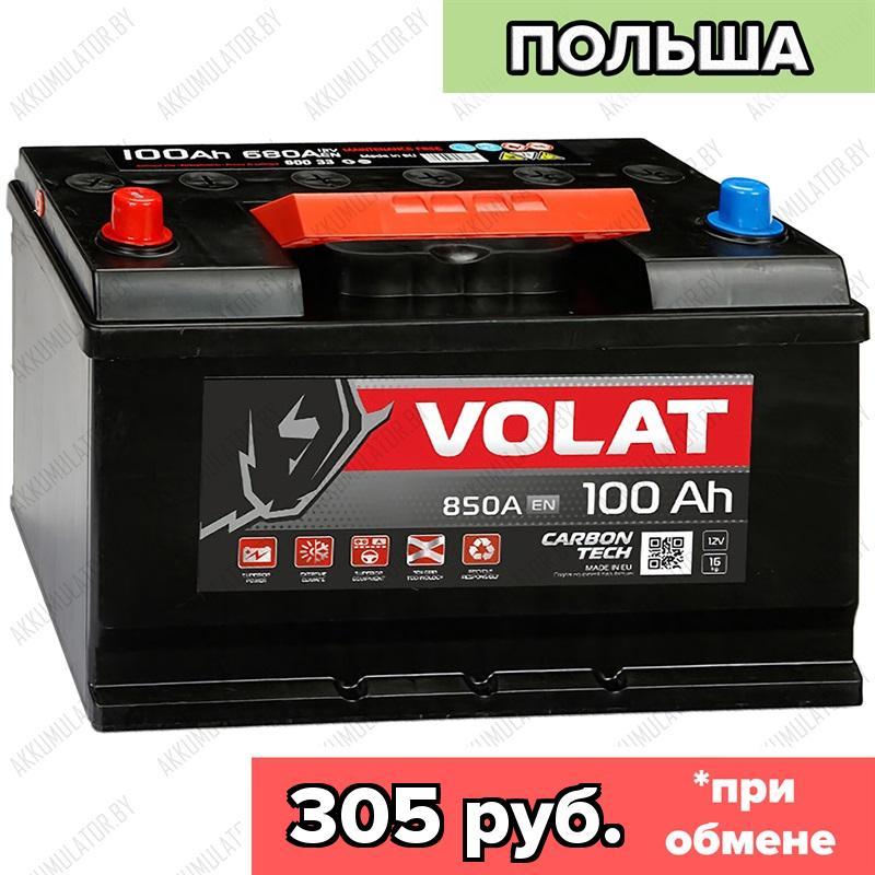 Аккумулятор VOLAT Ultra Asia 100Ah / 850А / Прямая полярность / 306 x 175 x 200 (220)
