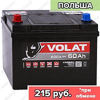 Аккумулятор VOLAT Ultra Asia 60Ah / 610А / Прямая полярность / 232 x 173 x 200 (220)