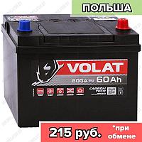 Аккумулятор VOLAT Ultra Asia 60Ah / 610А / Обратная полярность / 232 x 173 x 200 (220)