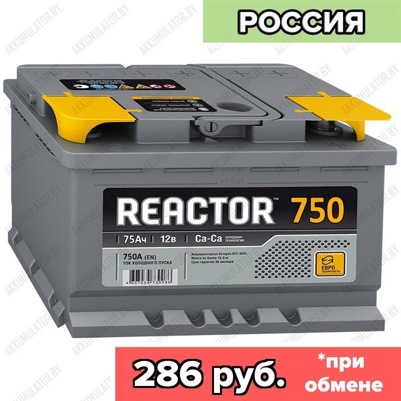 Аккумулятор AKOM Reactor 6CT-75 / 75Ah / 750А / Обратная полярность / 278 x 175 x 190
