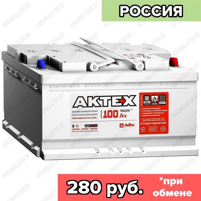 Аккумулятор АкТех 6CT-100A3 / 100Ah / 790А / Обратная полярность / 353 x 175 x 190