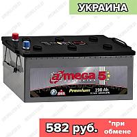 Аккумулятор A-Mega Premium 6СТ-190-А3 / 190Ah / 1 200А / Обратная полярность / 480 x 223 x 223