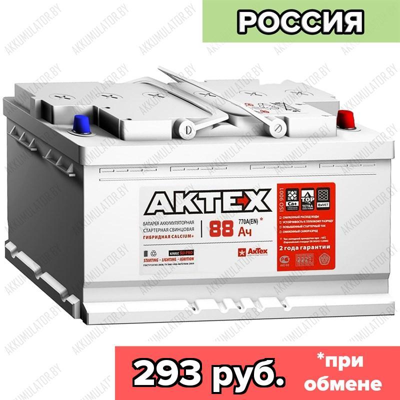 Аккумулятор АкТех 6CT-88A3 / Низкий / 88Ah / 770А / Обратная полярность / 315 x 175 x 175