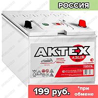 Аккумулятор АкТех 70B23L / 65Ah / 550А / Asia / Обратная полярность / 232 x 173 x 200 (220)