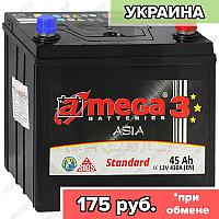 Аккумулятор A-Mega Standard Asia JR / 45Ah / 430А / Обратная полярность / 238 x 127 x 200 (220)