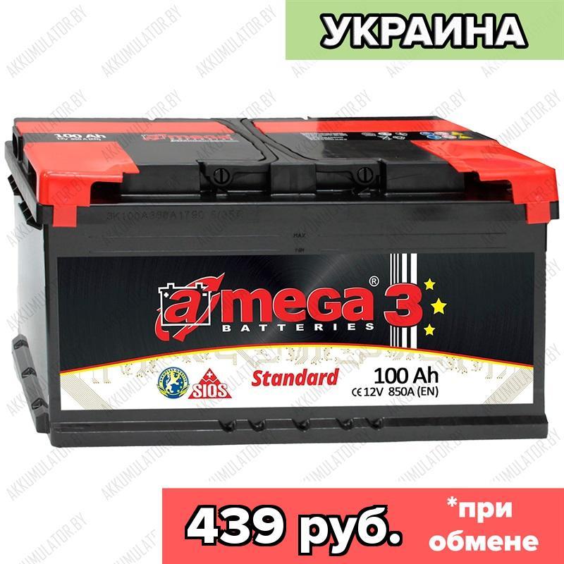 Аккумулятор A-Mega Standard / 100Ah / 850А /  Прямая полярность / 353 x 175 x 190