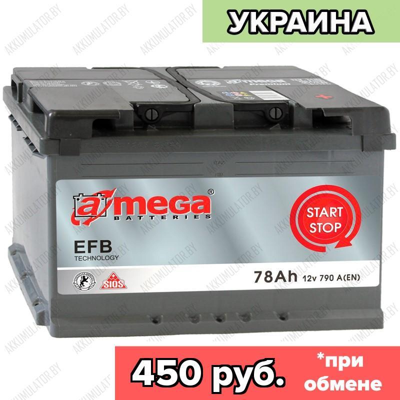 Аккумулятор A-Mega EFB 6СТ-77-А3 / 77Ah / 790А / Обратная полярность / 278 x 175 x 190