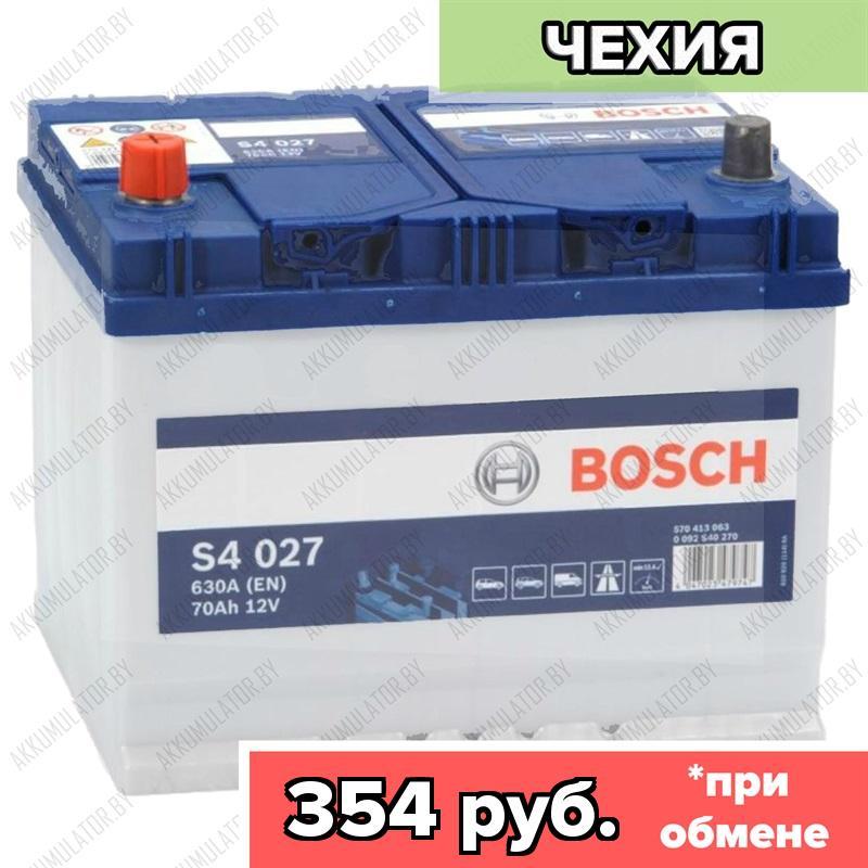 Аккумулятор Bosch S4 027 / [570 413 063] / 70Ah JIS / 630А / Asia / Прямая полярность / 261 x 175 x 200 (220)