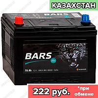 Аккумулятор Bars Asia / 75Ah / 640А / Прямая полярность