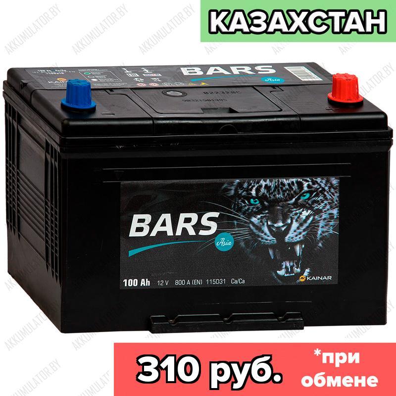 Аккумулятор Bars Asia / 100Ah / 800А