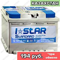 Аккумулятор I-Star Standard / 62Ah / 600А