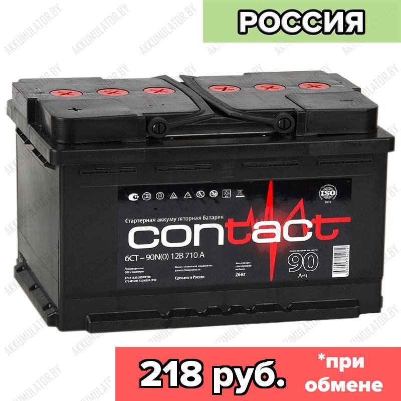 Аккумулятор Contact 6CT-90 / 90Ah / 710А / Обратная полярность / 353 x 175 x 190