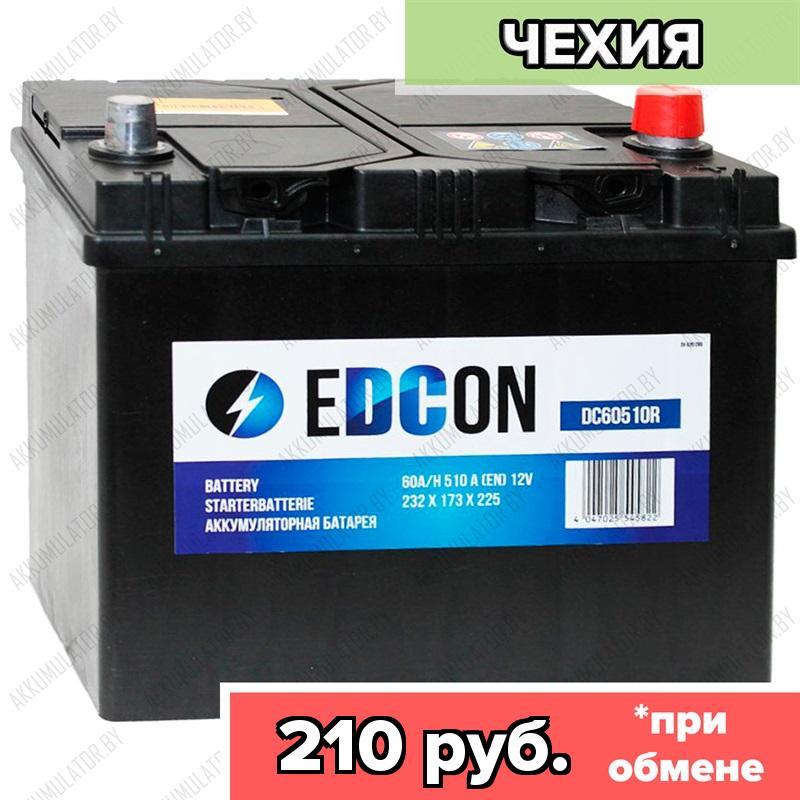 Аккумулятор EDCON DC60510R / 60Ah / 510А / Asia / Обратная полярность / 232 x 173 x 200 (220)