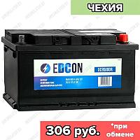 Аккумулятор EDCON DC95800R / 95Ah / 800А / Обратная полярность / 353 x 175 x 190