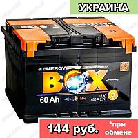 Аккумулятор Energy Box 6CT-60-АЗ / 60Ah / 480А / Обратная полярность / 242 x 174 x 190