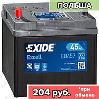 Аккумулятор Exide Excell EB457 / 45Ah / 300А / Asia / Прямая полярность / 237 x 127 x 200 (220)