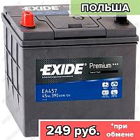 Аккумулятор Exide Premium EA457 / 45Ah / 390А / Asia / Прямая полярность / 237 x 127 x 200 (220)