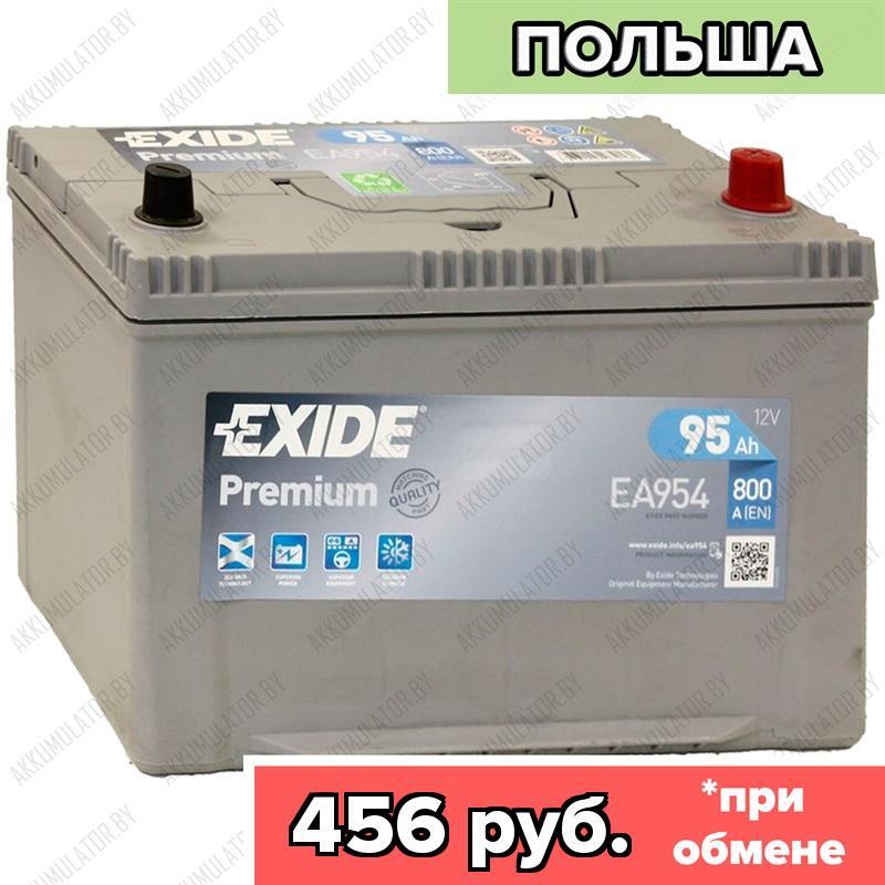 Аккумулятор Exide Premium EA954 / 95Ah / 800А / Asia / Обратная полярность / 306 x 173 x 200 (220)
