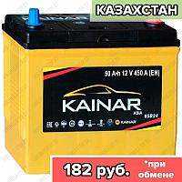 Аккумулятор Kainar 50Ah / 450А / Asia / Обратная полярность / 236 x 129 x 220