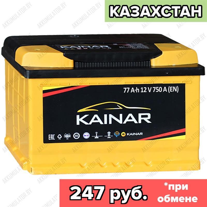 Аккумулятор Kainar 77Ah / 750А / Обратная полярность / 278 x 175 x 190