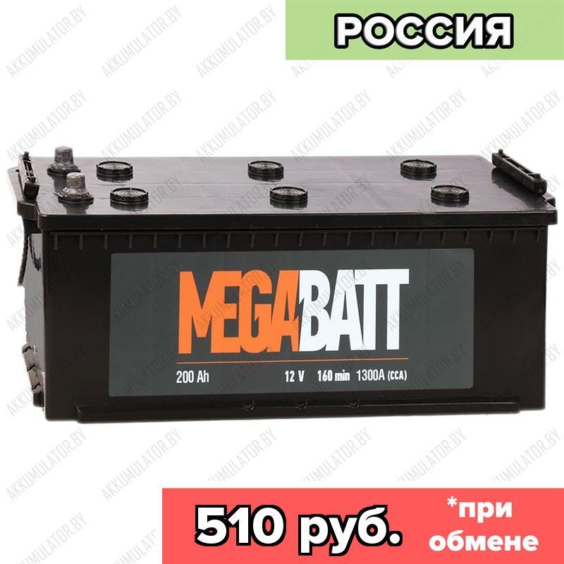 Аккумулятор Mega Batt 6СТ-200 / 200Ah / 1 300А / Обратная полярность / 525 x 240 x 243