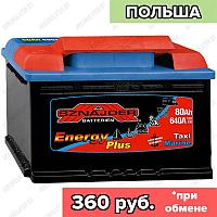 Аккумулятор Sznajder Energy Plus / 958 07 / 80Ah / 600А / Обратная полярность / 278 x 175 x 190