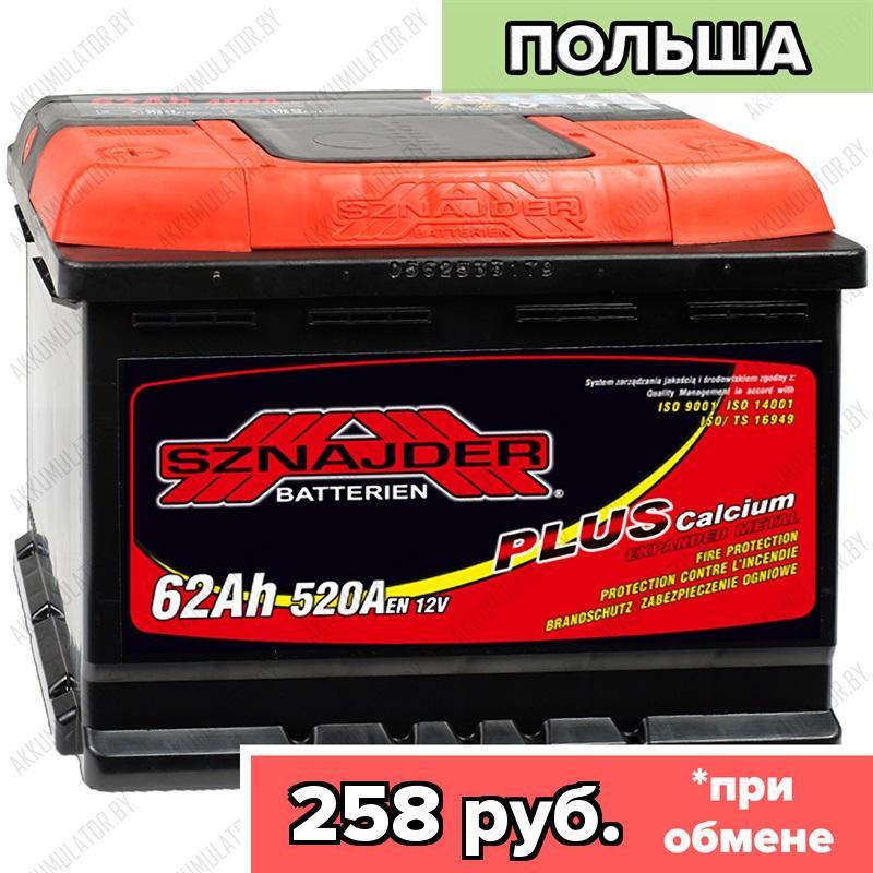 Аккумулятор Sznajder Plus / 562 65 / 62Ah / 520А / Прямая полярность / 242 x 175 x 190