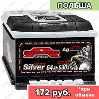 Аккумулятор Sznajder Silver / 564 25 / 64Ah / 530А / Обратная полярность / 242 x 175 x 190