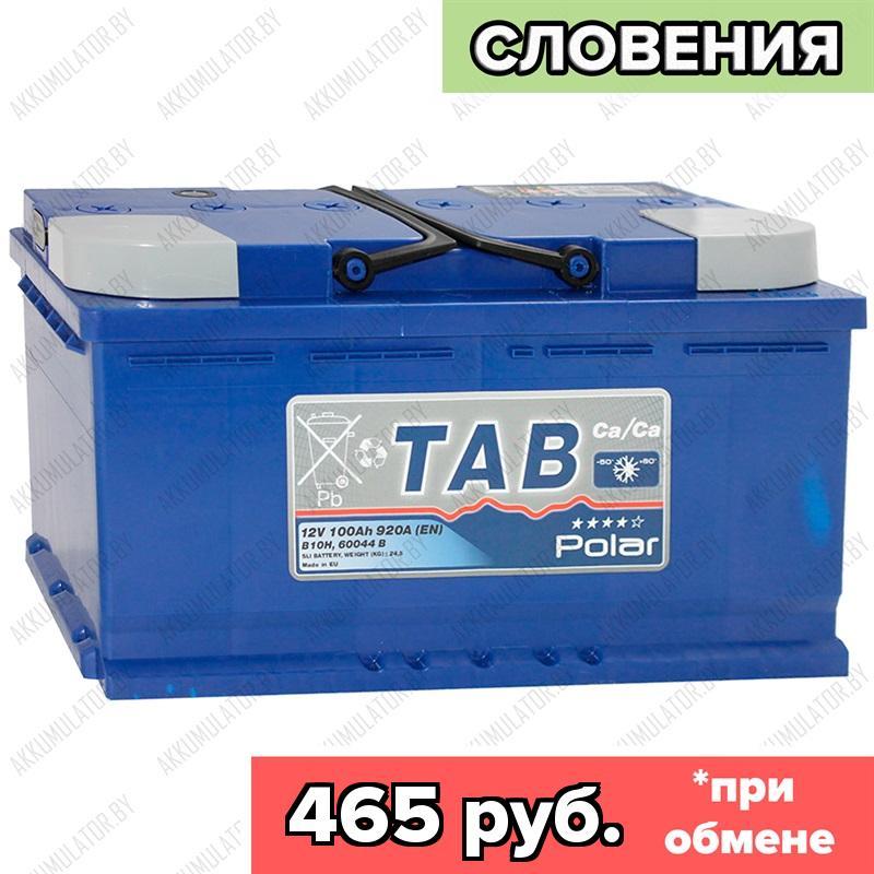 Аккумулятор TAB Polar Blue / [121100] / 100Ah / 920А / Обратная полярность / 353 x 175 x 190