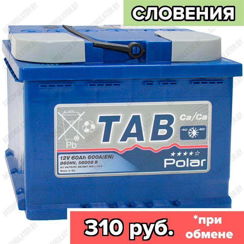 Аккумулятор TAB Polar Blue / [121060] / 60Ah / 600А / Обратная полярность / 242 x 175 x 190
