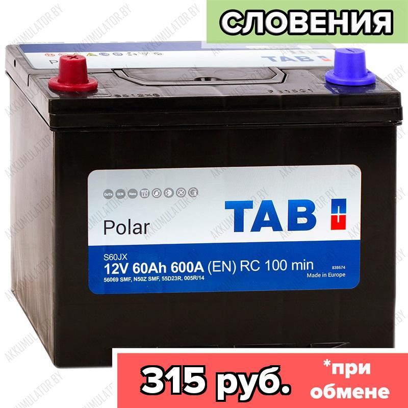 Аккумулятор TAB Polar S Asia / [246960] / 60Ah / 600А / Прямая полярность / 230 x 175 x 220