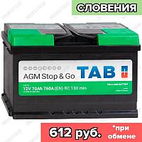 Аккумулятор TAB Stop & Go AGM / [213070] / 70Ah / 760А / Обратная полярность / 278 x 175 x 190