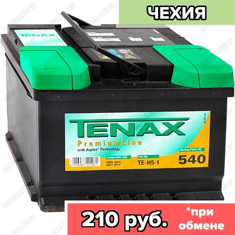Аккумулятор Tenax PremiumLine / [560 408 054] / 60Ah / 540А / Обратная полярность / 242 x 175 x 190