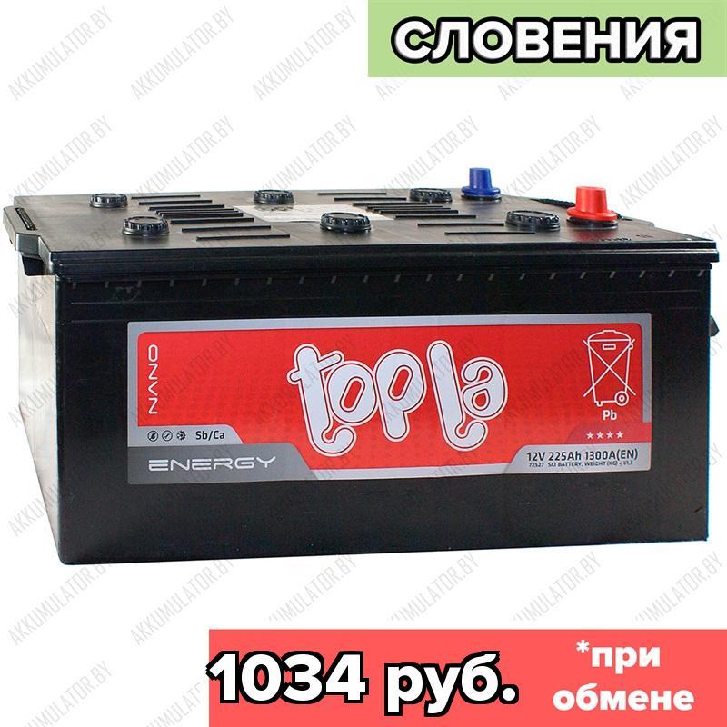 Аккумулятор Topla Energy Truck / [603912] / 225Ah / 1 300А / Обратная полярность / 518 x 273 x 214