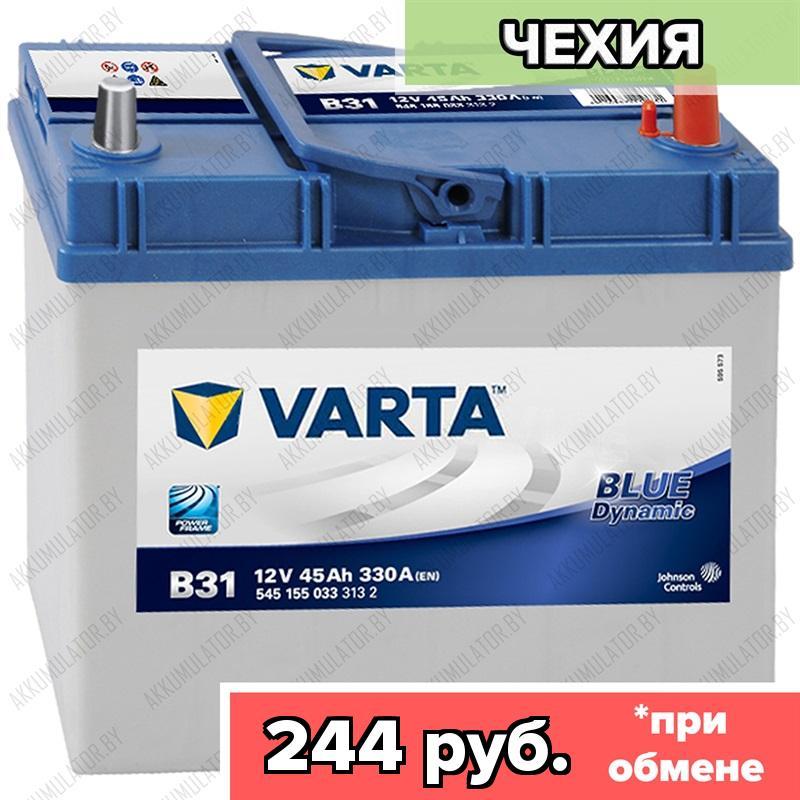Аккумулятор Varta Blue Dynamic Asia B31 / [545 155 033] / 45Ah / 330А / Обратная полярность / 238 x 127 x 200