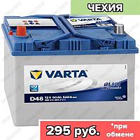 Аккумулятор Varta Blue Dynamic Asia D48 / [560 411 054] / 60Ah / 540А / Прямая полярность / 232 x 173 x 200