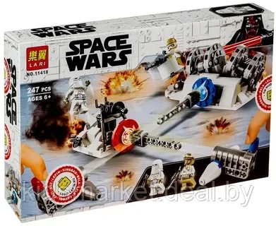 Конструктор 11418 LARI Space Wars Разрушение генераторов на Хоте, аналог LEGO Star Wars 75239, 247 деталей - фото 1 - id-p201472465