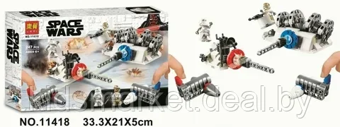Конструктор 11418 LARI Space Wars Разрушение генераторов на Хоте, аналог LEGO Star Wars 75239, 247 деталей - фото 2 - id-p201472465