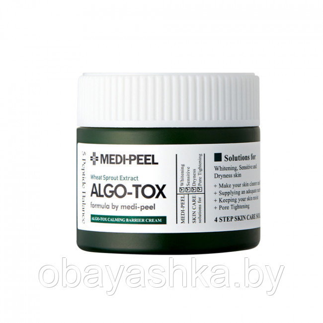 Крем для лица MEDI-PEEL защитный успокаивающий Algo-Tox Calming Barrier Cream 50 мл - фото 1 - id-p201472301