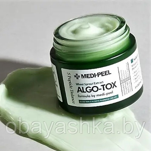 Крем для лица MEDI-PEEL защитный успокаивающий Algo-Tox Calming Barrier Cream 50 мл - фото 3 - id-p201472301