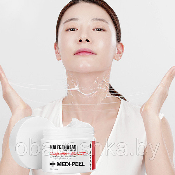 Крем для шеи и декольте MEDI-PEEL Naite Thread Neck Cream, 100мл - фото 3 - id-p201474215