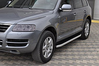 Боковые подножки VW Touareg 2003-